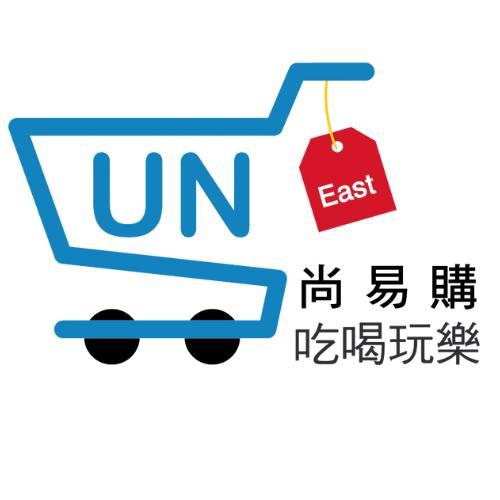 尚易購-消費聯盟